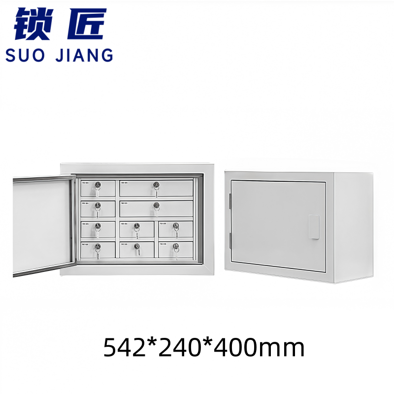 锁匠 手机屏蔽柜高清大图