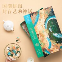 ZJLP 纸居良品 国潮拼图神话篇 青龙
