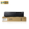 e代经典 MX-452CT粉盒黑色 适用夏普MX-452CT粉盒复合机AR-MX-452U MX4528U复印机