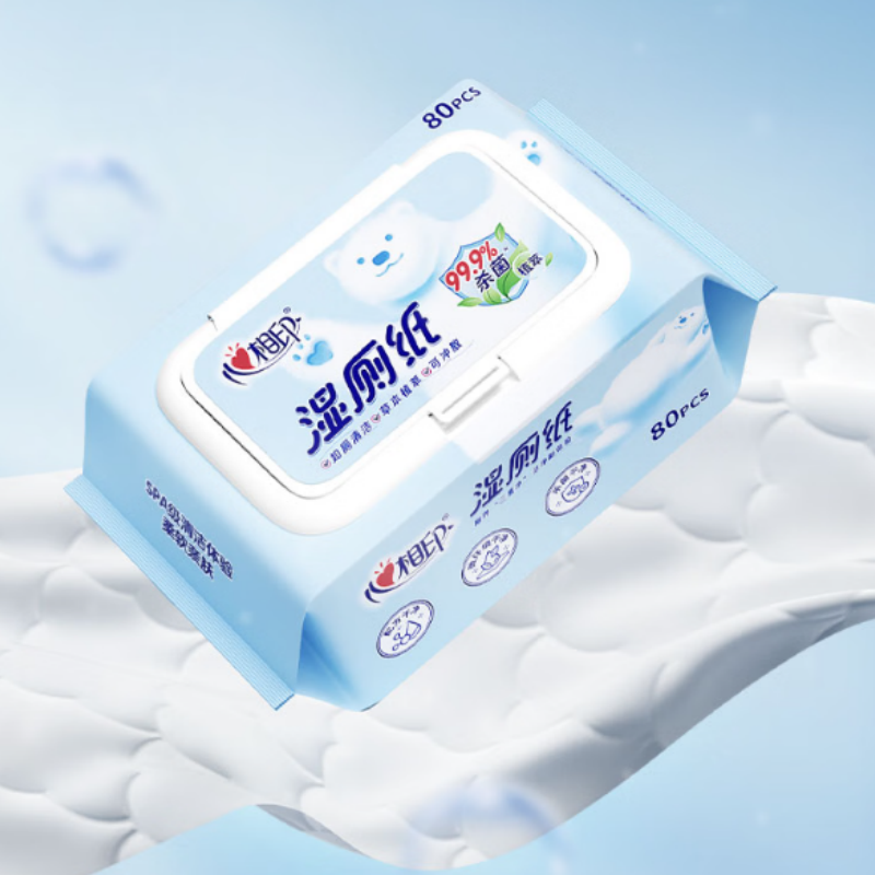 心相印杀菌湿厕纸系列湿巾XCY080+P2 80抽*5包 新老包装随机发货高清大图