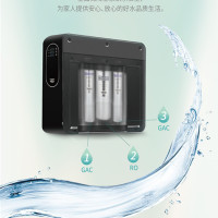 怡口牌ERO121-3型反渗透纯水机