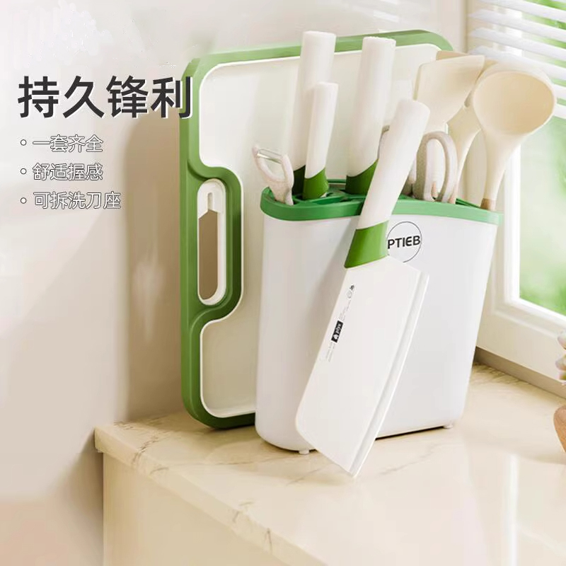 厨房刀具套装组合辅食专用菜刀菜板二合一家用厨具全套7163高清大图