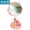 敬平可爱儿童镜子少女桌面可旋转便携公主宝宝女童梳妆化妆镜女孩发梳 12#粉色镜子梳子套装便携式用镜