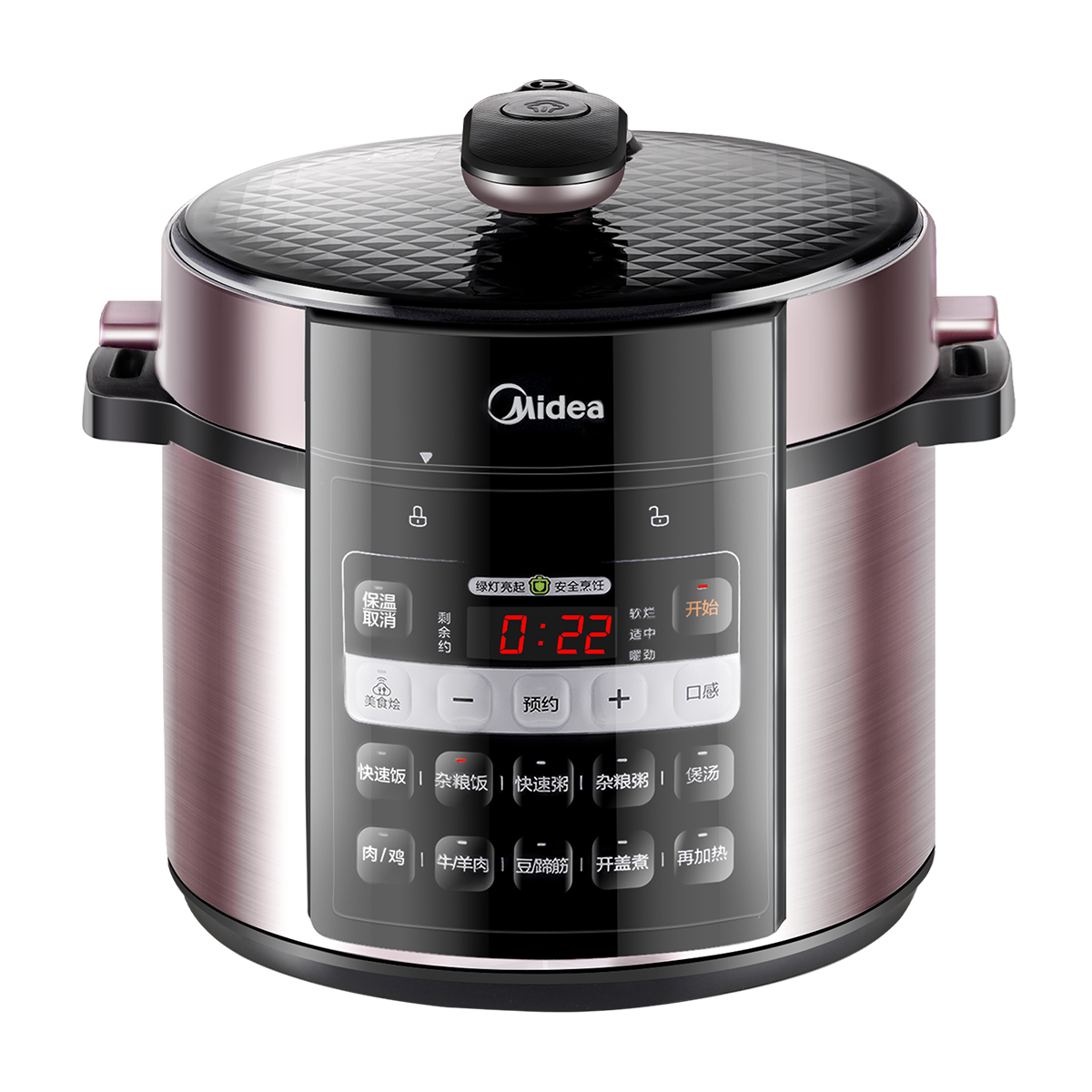 美的(Midea)电压力锅智能家用5L大容量电锅预约多功能开盖煮不粘锅高压锅煮饭煲汤双胆压力锅 MY-50X3-301