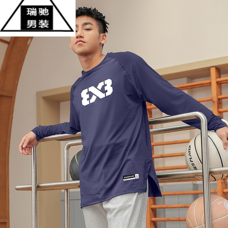 希杰狮王3x3篮球训练服美式卫衣投篮服长袖速干衣男上衣体育生球衣运动t恤
