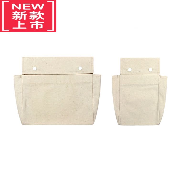 可莉允日式新款棉布纯色白杆挂袋扶手围栏多功能厨房用具收纳挂袋立体袋图片