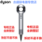 戴森(Dyson) 吹风机 Dyson Supersonic HD01 进口家银白色 手持平衡设计 安全测温电吹风
