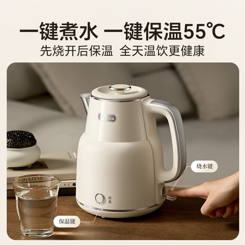 小熊1.5L电热水壶ZDH-F15E7高清大图