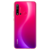 华为(HUAWEI) nova5i 8GB+128GB 蜜语红 全网通 后置四摄 前置2400万像素 移动联通电信4G手机 双卡双待 nova 5i