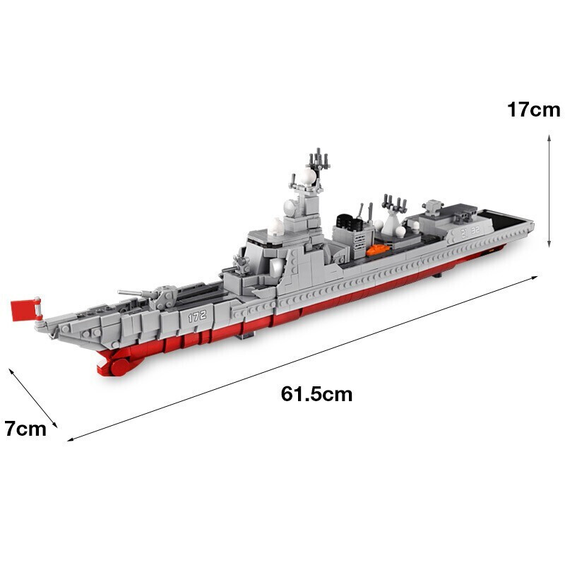 积木创意军事穿越战场兼容乐高坦克航母6-14岁拼装积木立体拼图儿童玩具男孩生日 导弹驱逐舰1359片06028送拆件器