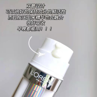 欧莱雅臻白晶透淡斑双萃注白瓶精华37.6ml淡斑美白377烟酰胺注白瓶注白水乳礼盒