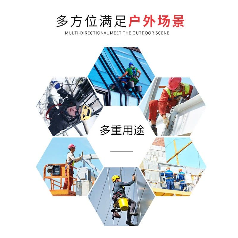 恩固ENCOU EHN11066 救援安全带户外攀岩高空作业[定制款 货期2个月]图片