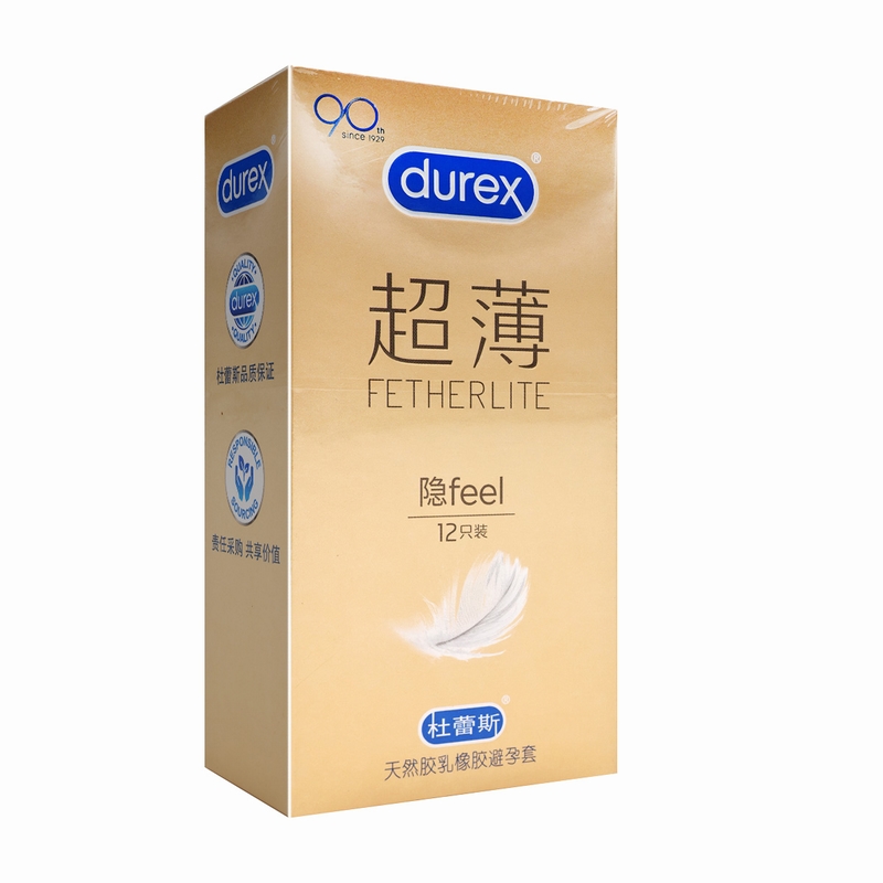 杜蕾斯天然胶乳橡胶避孕套(超薄装 隐feel)12只