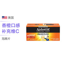 Schiff 维生素C泡腾 36粒 橘子味 膳食营养补充剂