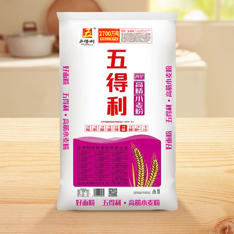 五得利 家用商用通用面粉白面 四星高精50斤+20包[安琪]酵母高清大图