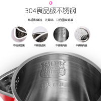 志高(CHIGO)电水壶ZD-D1801 双层防烫1.8L 食品级304不锈钢 家用电热水壶 红色