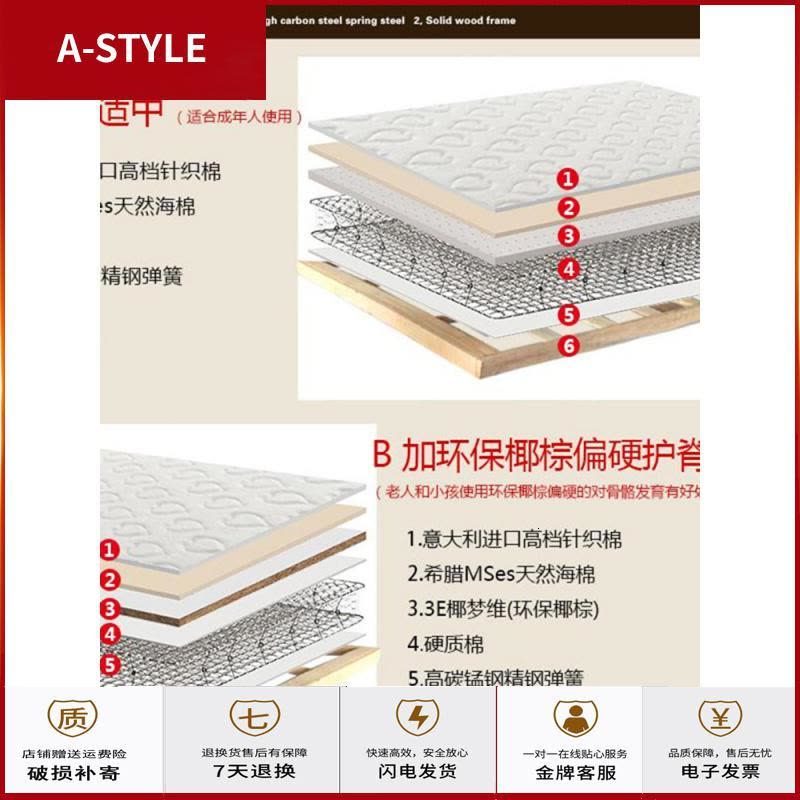 苏宁放心购1.2米单人床90cm宽布艺床带床垫简约现代儿童简易家用1.35m榻榻米A-STYLE家具图片