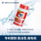 美国MOVE FREE骨胶原蛋白75粒/瓶装 氨糖软骨素维骨力钙片黄金搭配白瓶 膳食营养补充剂