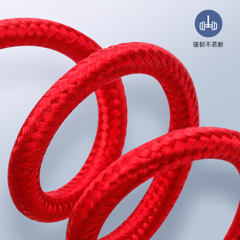 定制一拖三数据线 1.2米(含一处激光定制)