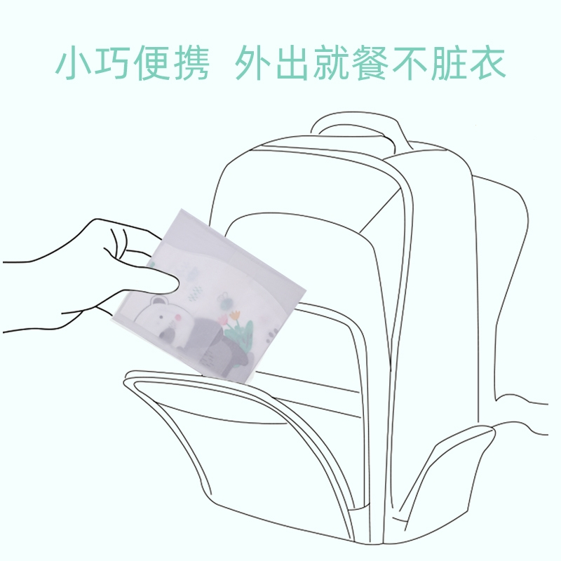 宝宝一次性围兜儿智扣童婴儿吃饭防水围嘴口水巾饭兜小孩硅胶超软兜兜