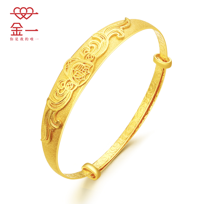 金一 足金999福字 儿童黄金手镯(计价) AAER003