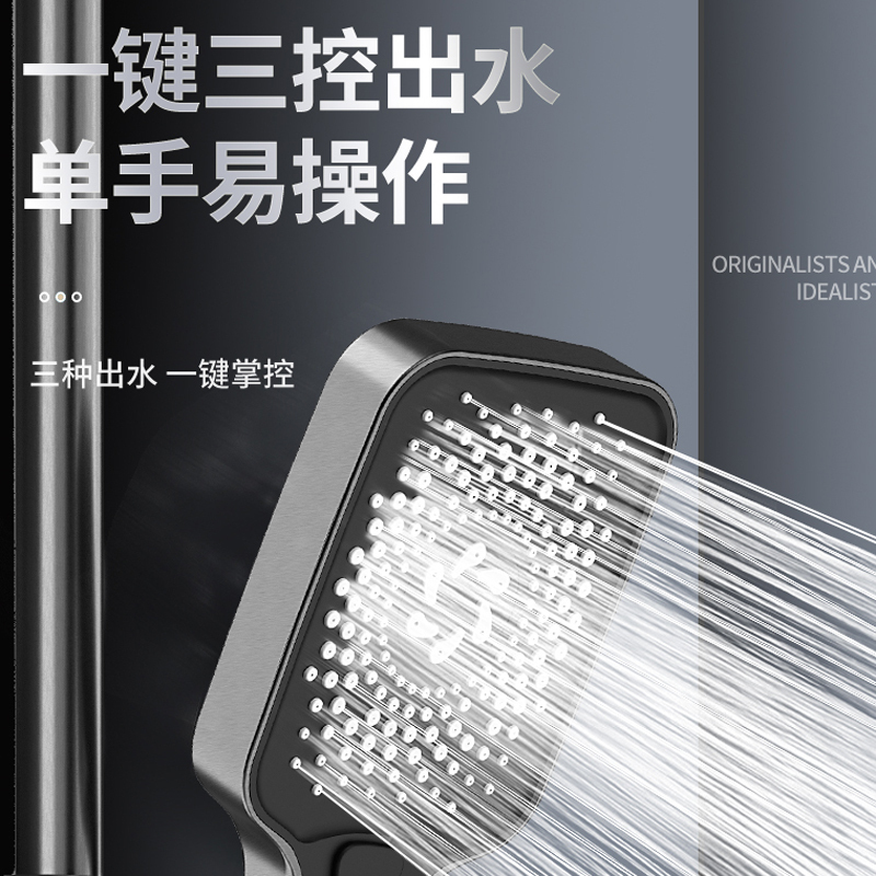 邦云花洒套装 淋浴恒温手持花洒冷热龙头家用卫浴增压恒温龙头1024高清大图