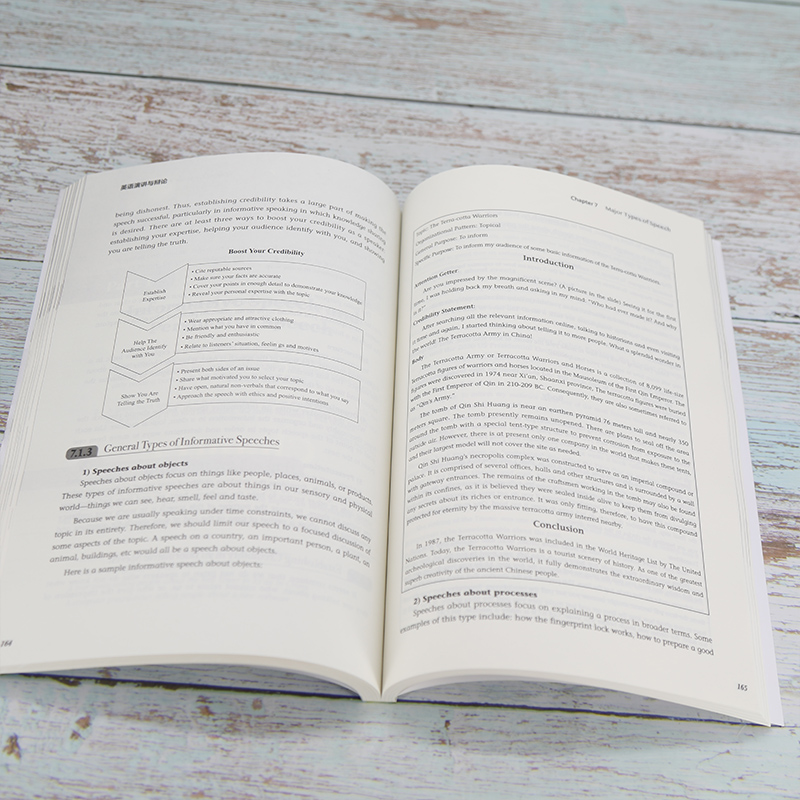 [M]英语演讲与辩论-9787302573197