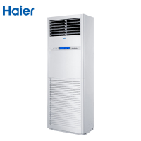 海尔(Haier) 空调 KFRd-120LW/51BAC12冷暖机