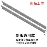 厨房集成灶封边卡条台面密封条煤气灶通用灶台洗碗机压条嵌入式 单个装 备注边宽和左右