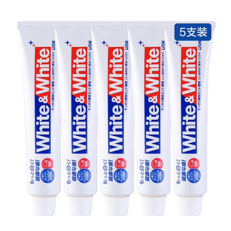 狮王(Lion) White&white羙白牙膏150g*5支装(日本原装进口)