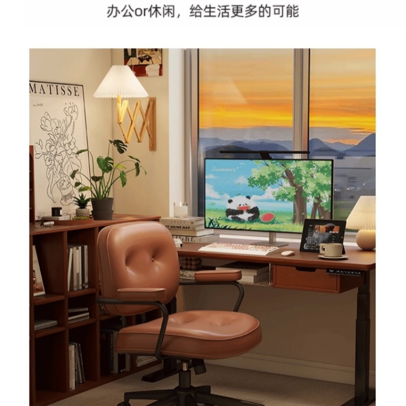 赛颐盛皮质电脑椅高清大图