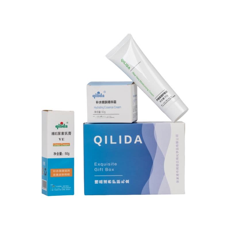 QI LI DA (绮丽达)精品滋养护肤礼盒1 (3件) /套图片