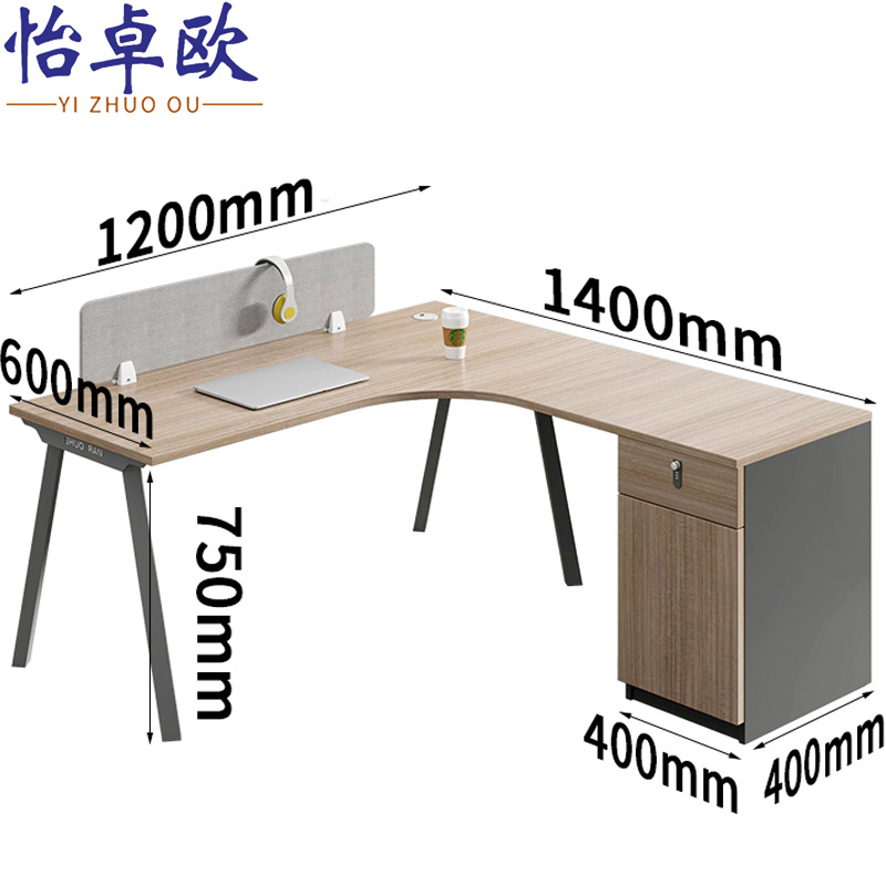 怡卓欧 职员办公桌 单人位张高清大图