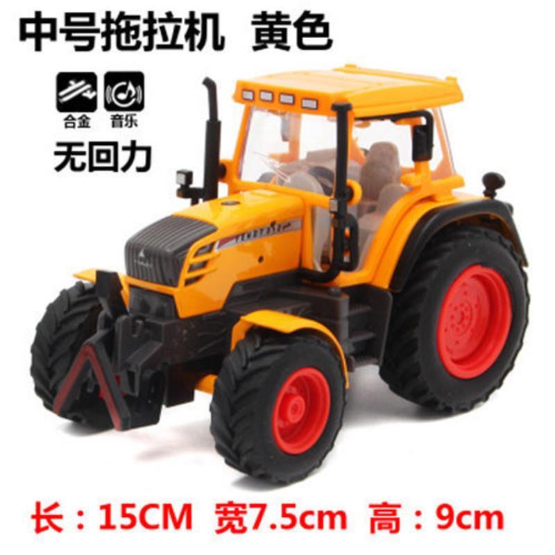 回力拖拉机套装A[三只装-不带声光] 巨无霸仿真拖拉机玩具车农场拖拉机头合金模型金属车模儿童玩具车