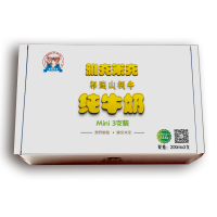 青藏祁莲 牦牛奶全脂纯牛奶雅克米克儿童牛奶 200ml*3支体验装