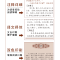 正版新书]金色双色版-孔子家语王肃9787550243460