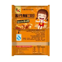 半日闲 蚕豆500g 怪味胡豆 兰花豆 休闲零食 五香味