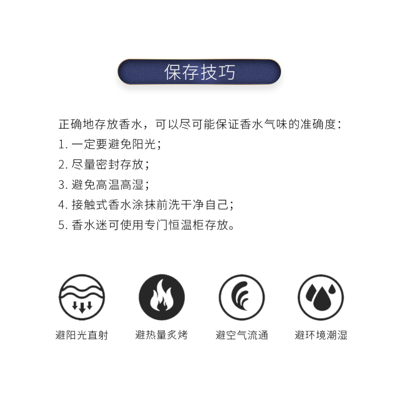 [虞书欣亲选 正品保障]VERSACE范思哲迪伦海神女士浓香水EDP 10ml (便携喷头版)