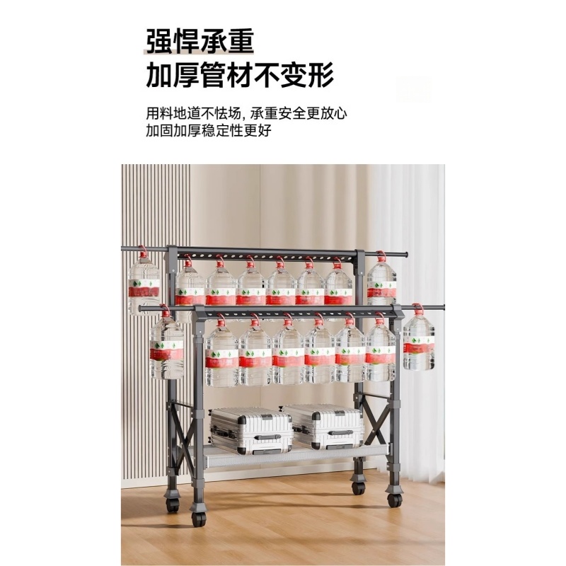 宜掌柜晾衣架高清大图