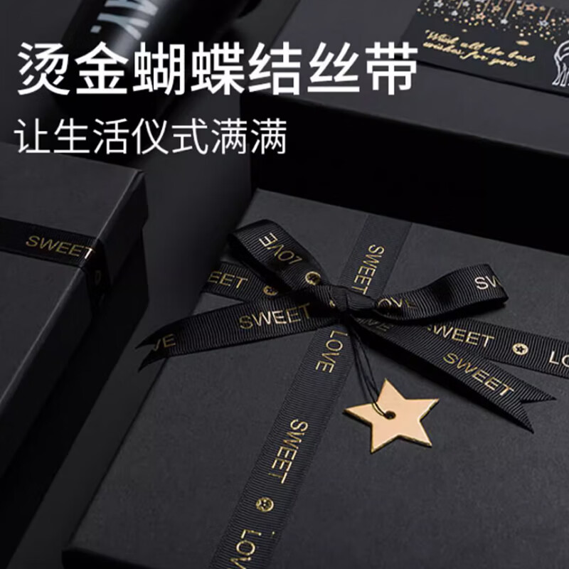 欧利文收纳纸箱高级感收纳礼品盒高清大图