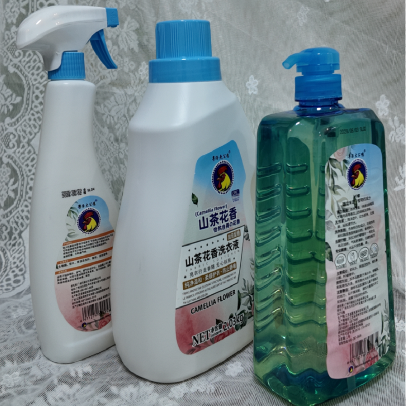 家居清洁去污洗衣液2.03kg+洗洁精1.52kg套餐组合高清大图