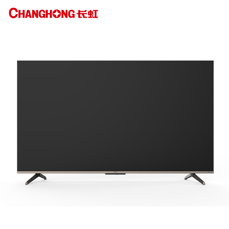 长虹75Q10TS-G1 75英寸120Hz高刷4+64G4K平板高清液晶电视机观赛电视