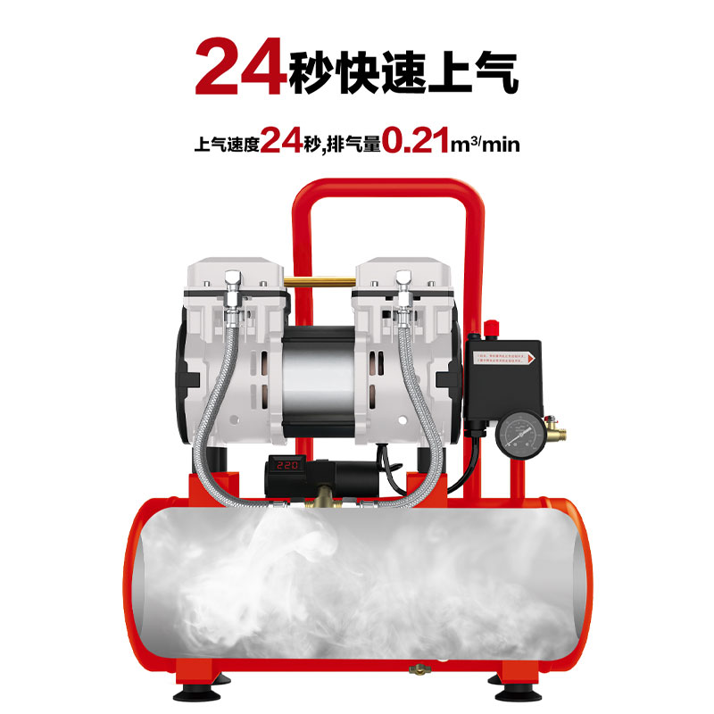【泉有】无油空压机 15L高清大图