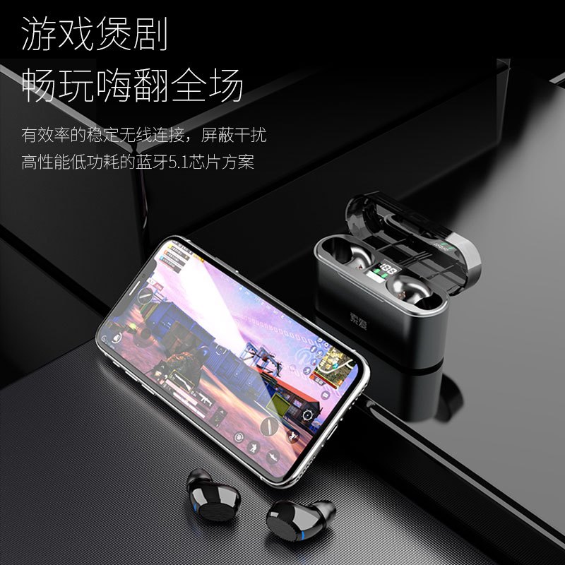 索爱(soaiy) 真无线蓝牙耳机适用于苹果iphone7/8/XR/Max 迷你超小运动智能触控入耳式华为小米手机耳机