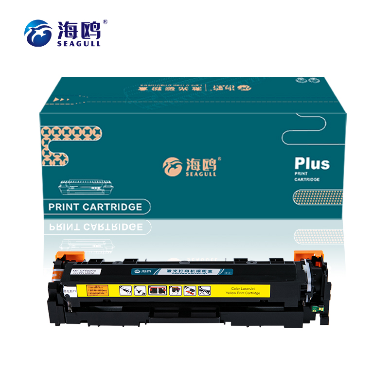 海鸥 CF402A黄色硒鼓适用惠普HP 252 M252N M252DN M252DW M277 M277N打印机高清大图