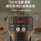 苏泊尔 3L电饭煲SF30FC996