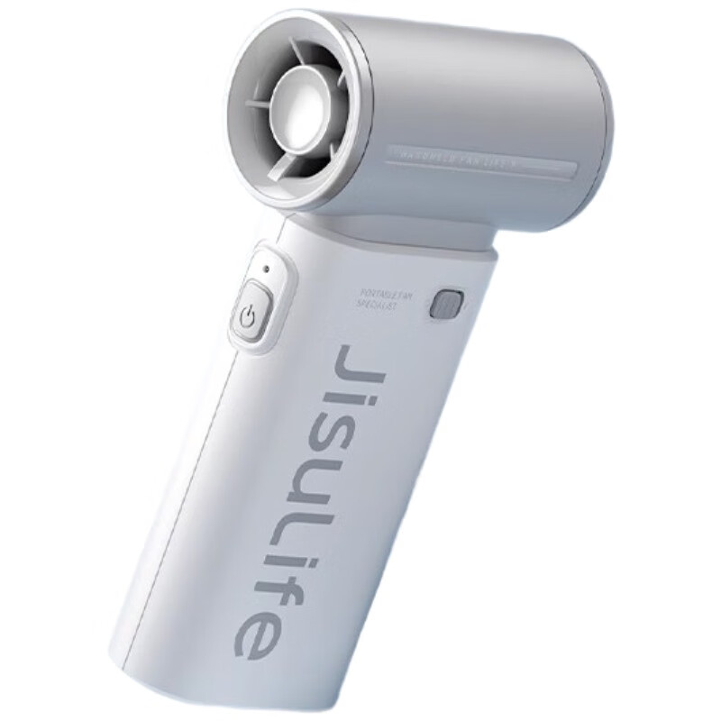 几素手持风扇Handheld Fan Life9 (3600mAh)云雾灰高清大图