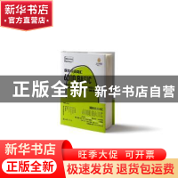 国民英语词汇6000