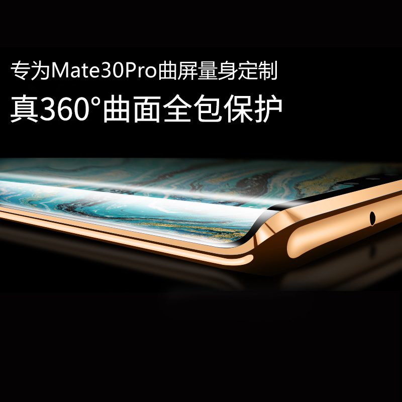 可波 华为mate40pro手机壳P40pro真皮mete30素皮meta40e镜头全包保护套pro+双面磁吸款防摔男女