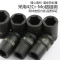 BOSI波斯 1寸头 25mm 系列风动短套筒 BS365746(46mm)